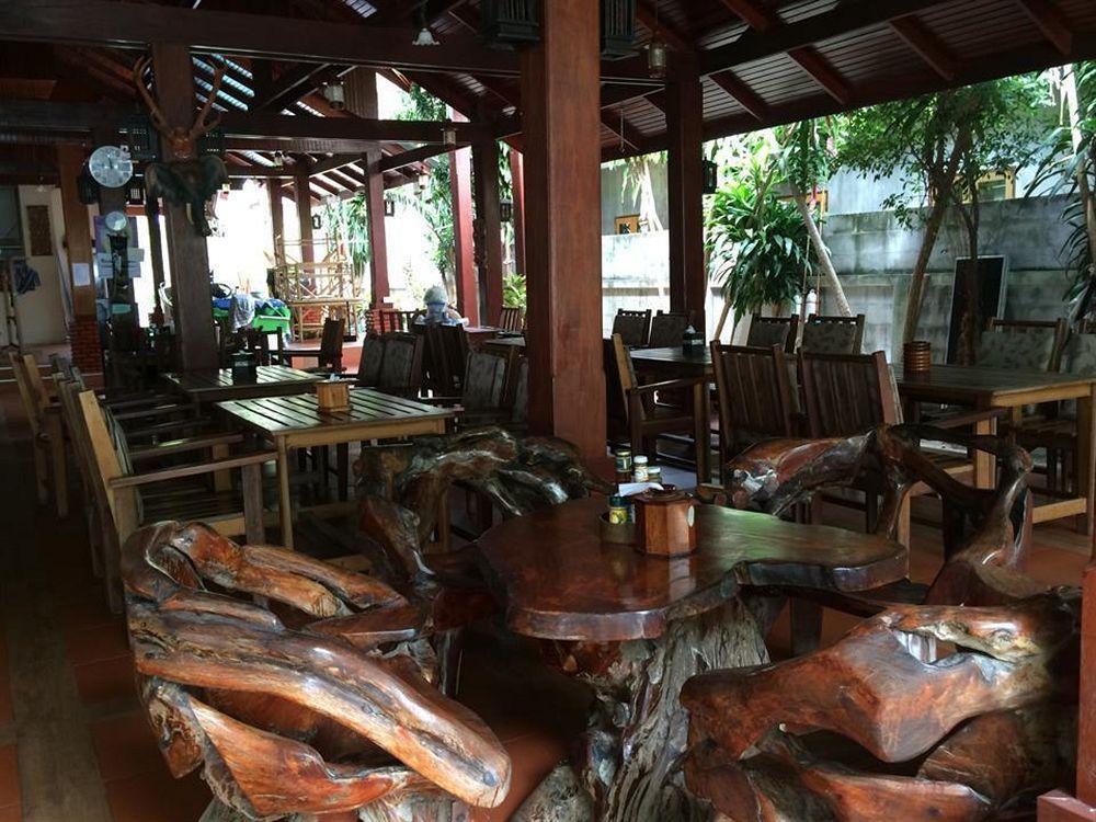 Haad Yao Resort Exterior photo